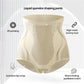 Calzoncillos Ice Silk Ion Fibre Tummy Control