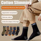 Calcetines térmicos de colores（50% DE DESCUENTO）