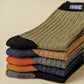 Calcetines térmicos de colores（50% DE DESCUENTO）