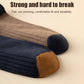 Calcetines térmicos de colores（50% DE DESCUENTO）