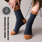 Calcetines térmicos de colores（50% DE DESCUENTO）