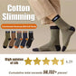 Calcetines térmicos de colores（50% DE DESCUENTO）