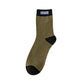 Calcetines térmicos de colores（50% DE DESCUENTO）