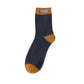 Calcetines térmicos de colores（50% DE DESCUENTO）